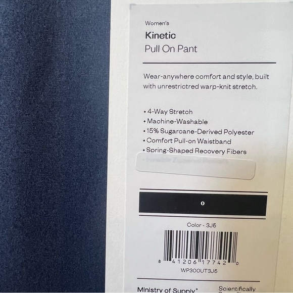 NWT Ministry of Supply Women’s Kinetic Pull on Pant - Picture 9 of 10
